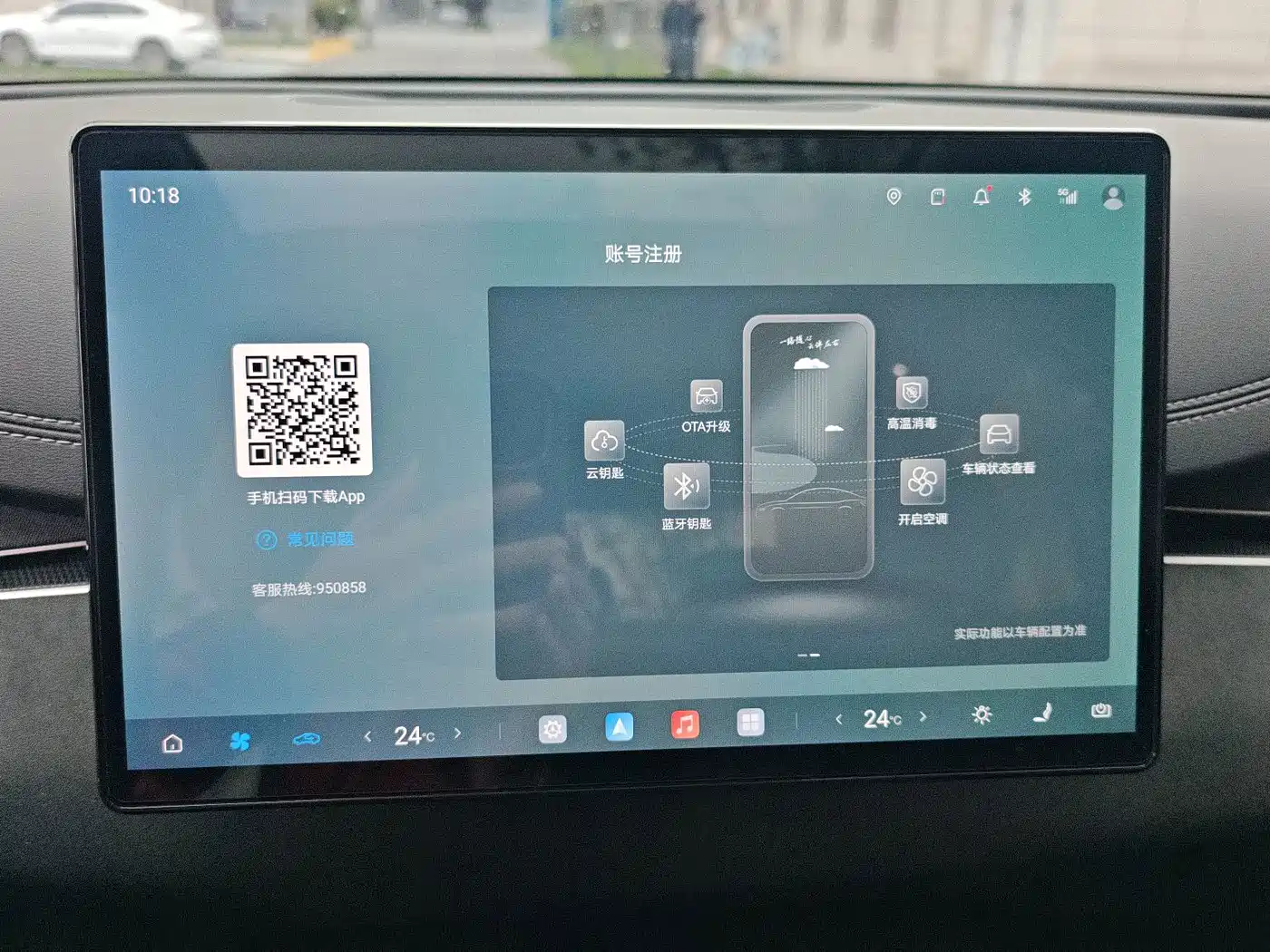 BYD Seal 06 New Energy 2026 2026 DM-i Ultra Edition 210KM Premium