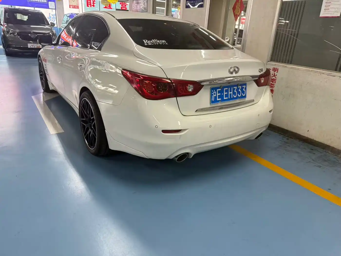 2017 Infiniti Q50