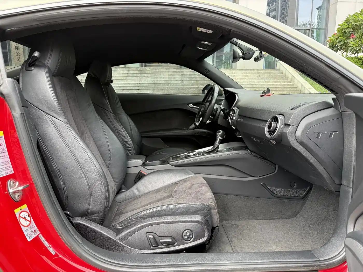 Audi TT 2015 2015 TT Coupe 45 TFSI quattro