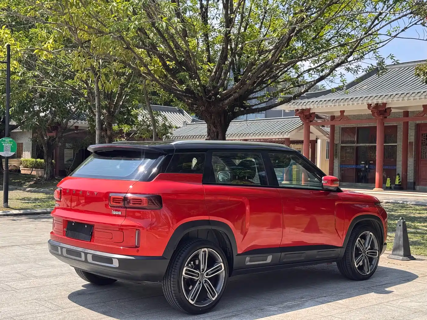 Geely ICON 2020 2020 1.5TD i9 BSG