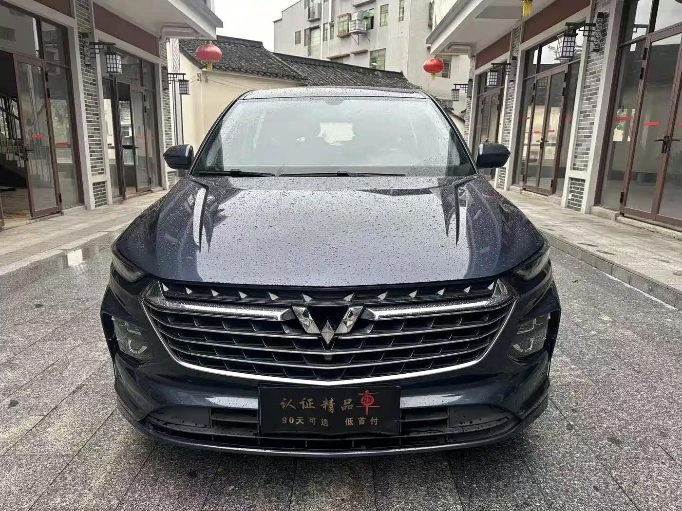 Wuling Motors Wuling Victory 2021 2020 1.5T CVT Premium Edition