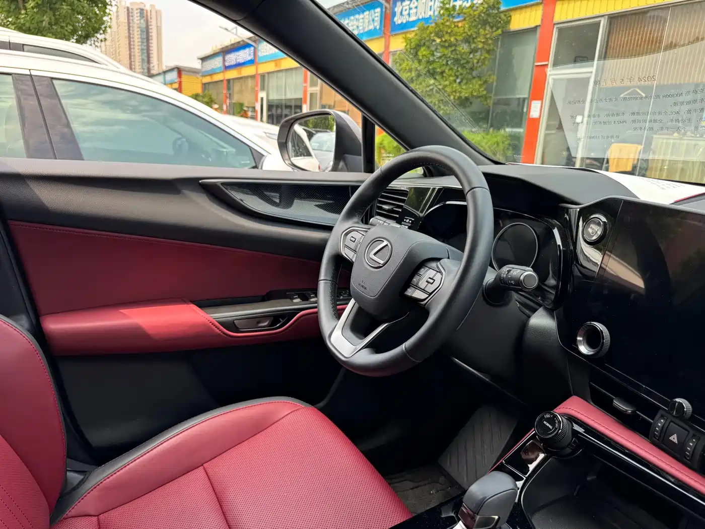 Lexus NX 2024 2024 350h FWD Joy Creation Edition