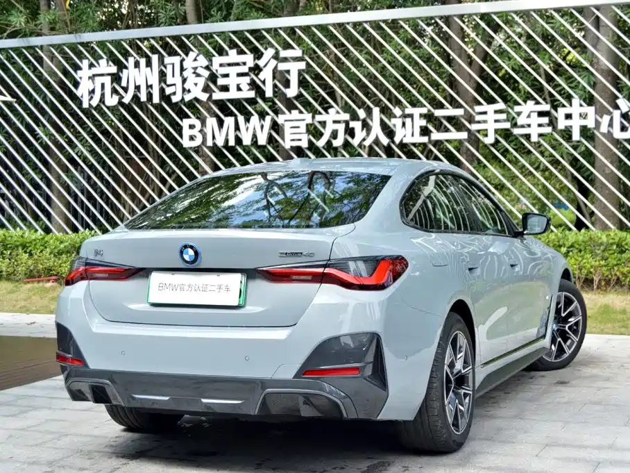 BMW i4 2026 2025 eDrive40