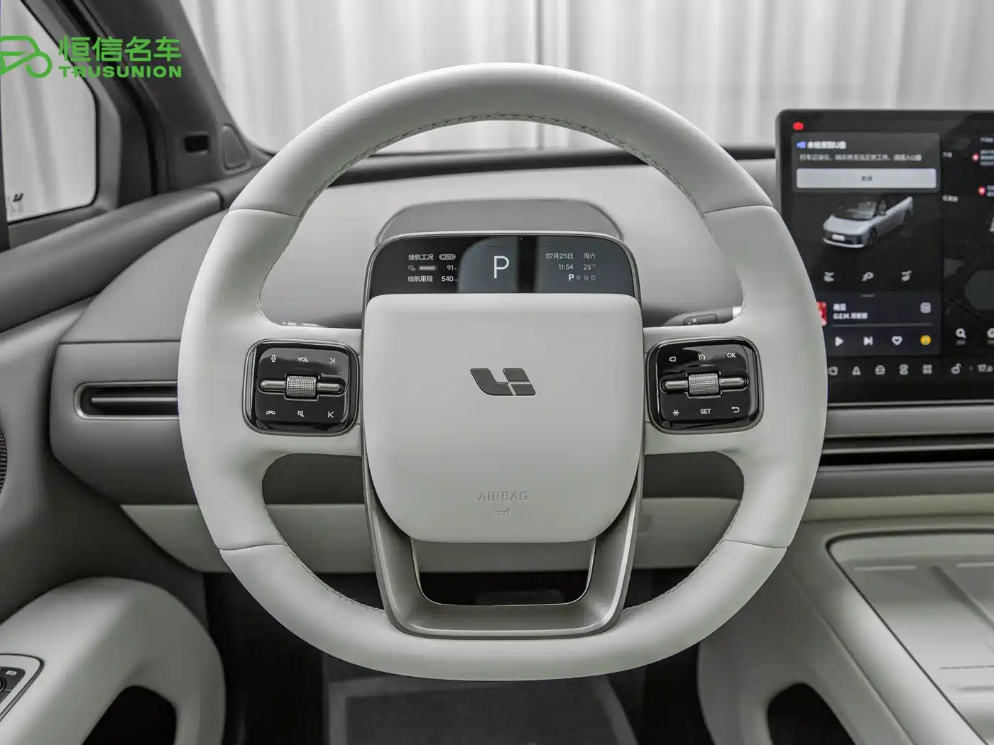 Li Auto i6 2026 2025 2WD Base Model