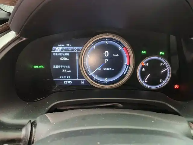 Lexus RX 2017 300 Mark Levinson AWD F SPORT China V — фото 4
