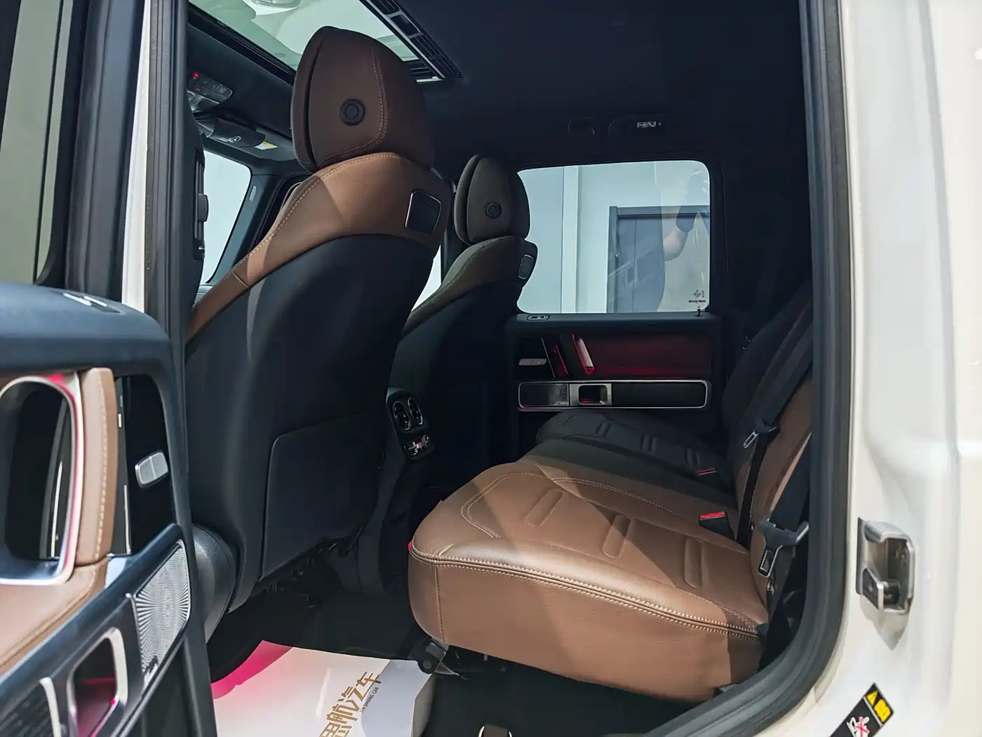 Mercedes-Benz G-Class 2024 2024 G 350
