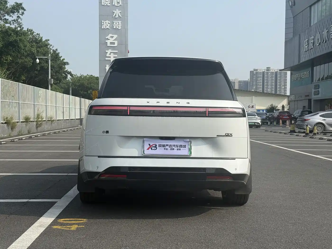 XPeng G01 2026