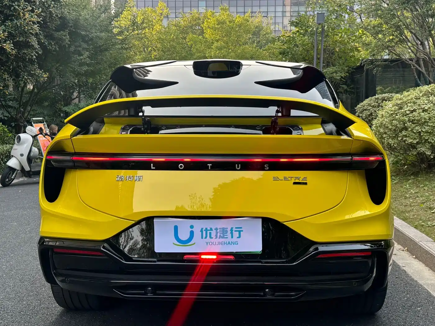 Lotus ELETRE 2026 2025 600 Luxury