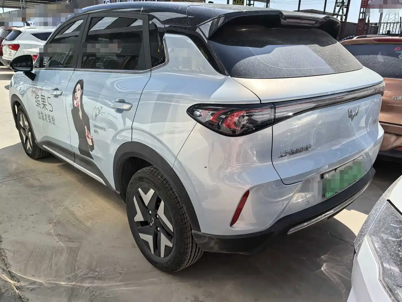 Wuling Motors Wuling Bingo S 2025 2025 Model Base Version