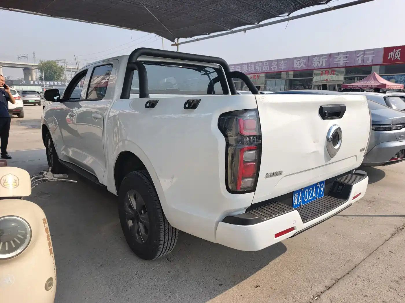 2025 Great Wall Pao