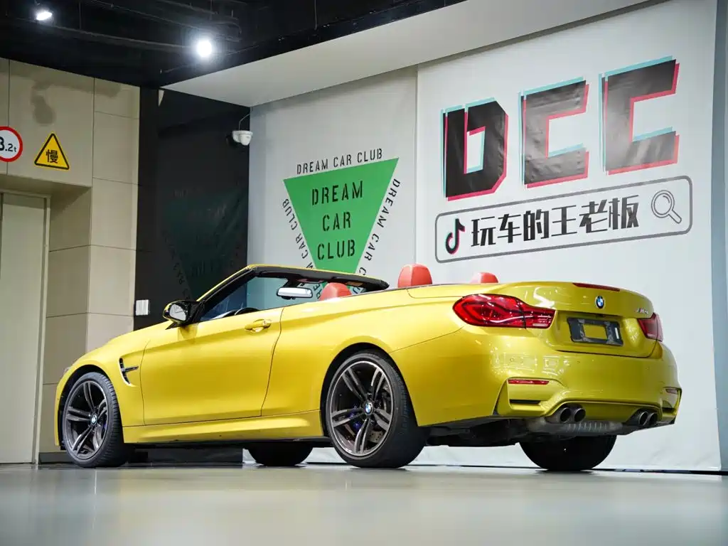 BMW M4 2018 2017 M4 Convertible