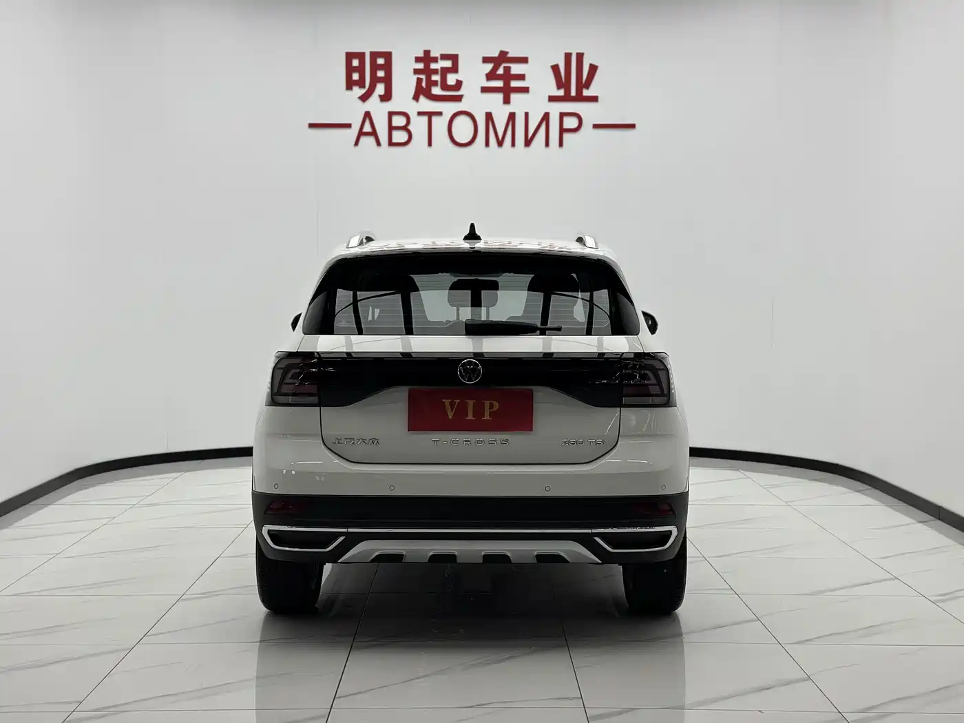 Volkswagen T-Cross 2023 2022 280TSI DSG Comfort Edition