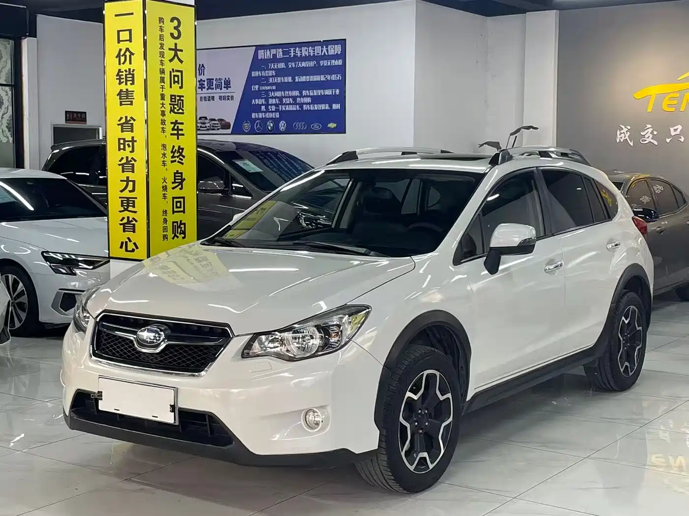 Subaru XV 2015 2.0i Luxury Edition