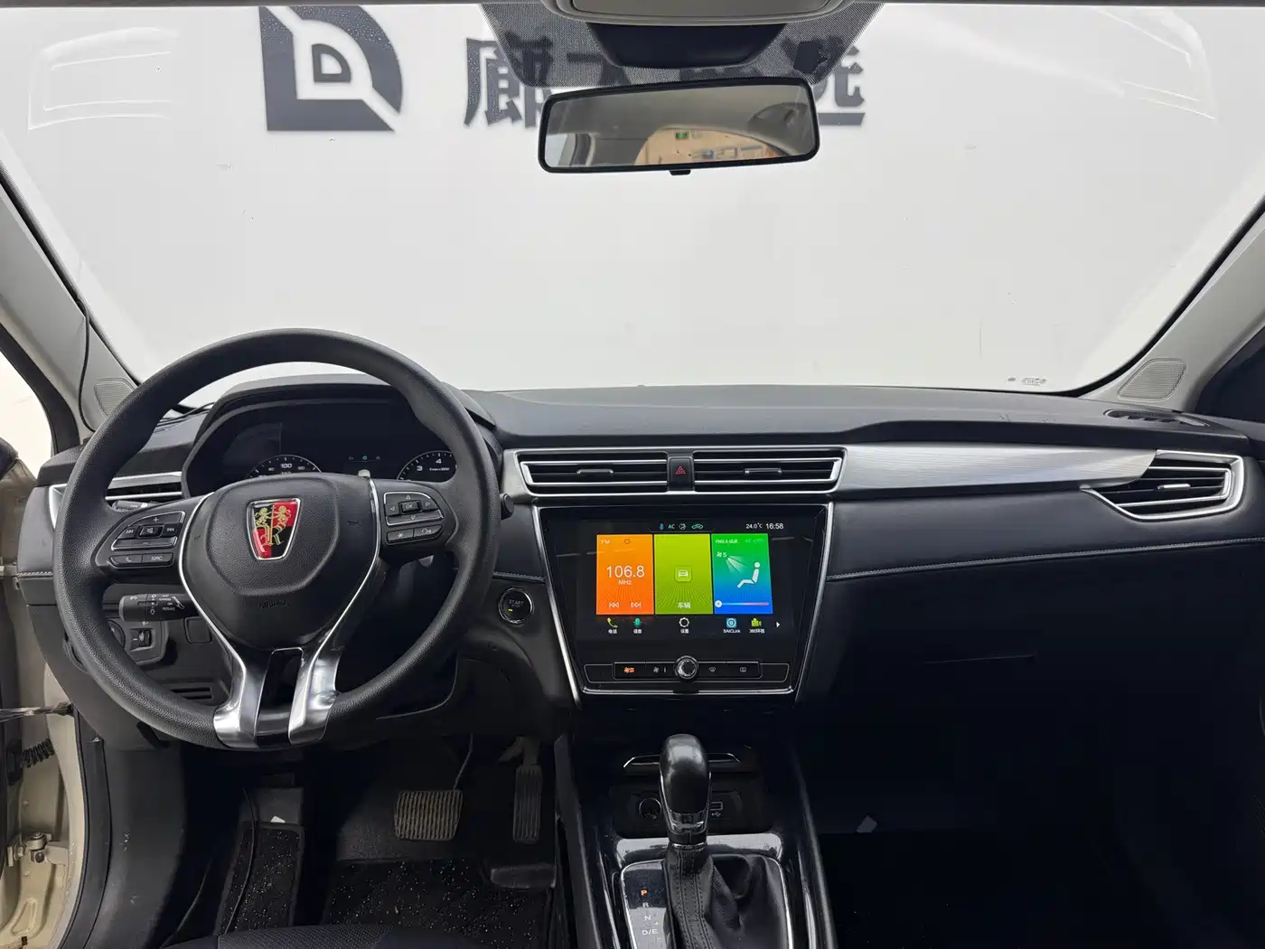 Roewe i5 2019 2019 1.5L Auto 4G Langhao Edition