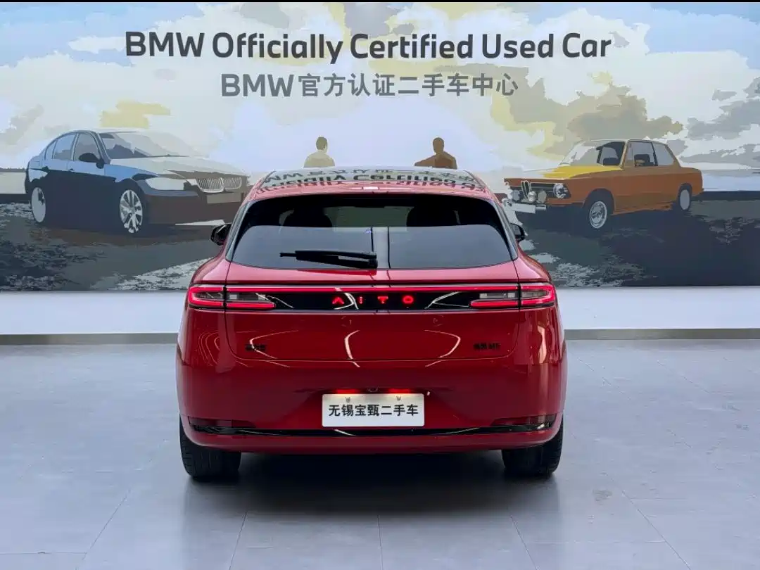 AITO Wenjie AITO M5 2025 Extended Range Ultra AWD фото 5