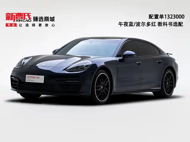 Porsche Panamera Panamera, Представительский, удлинённая база, 2.9T