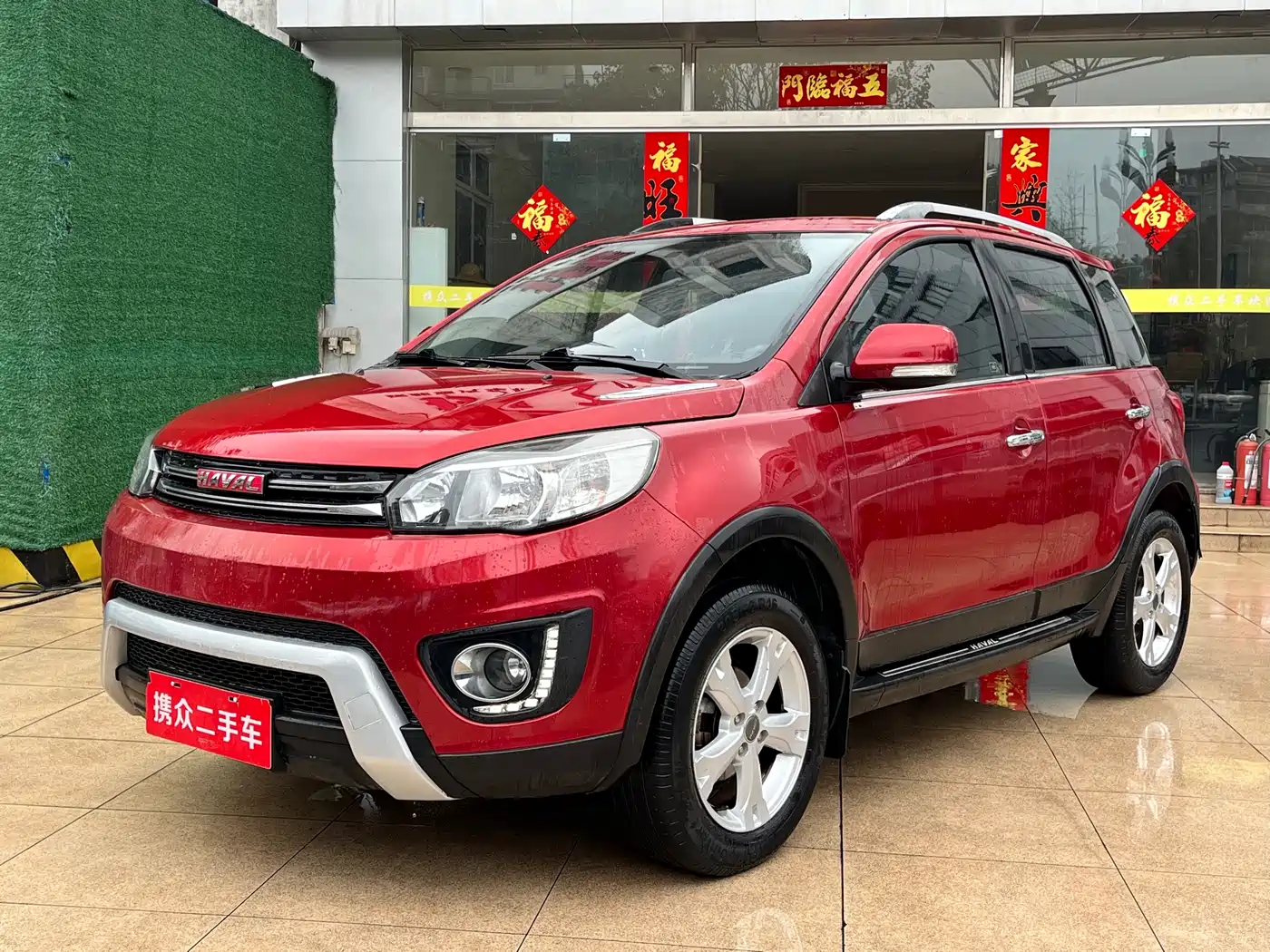 Haval H1 2016 Red Label 1.5L AMT Comfort фото 2