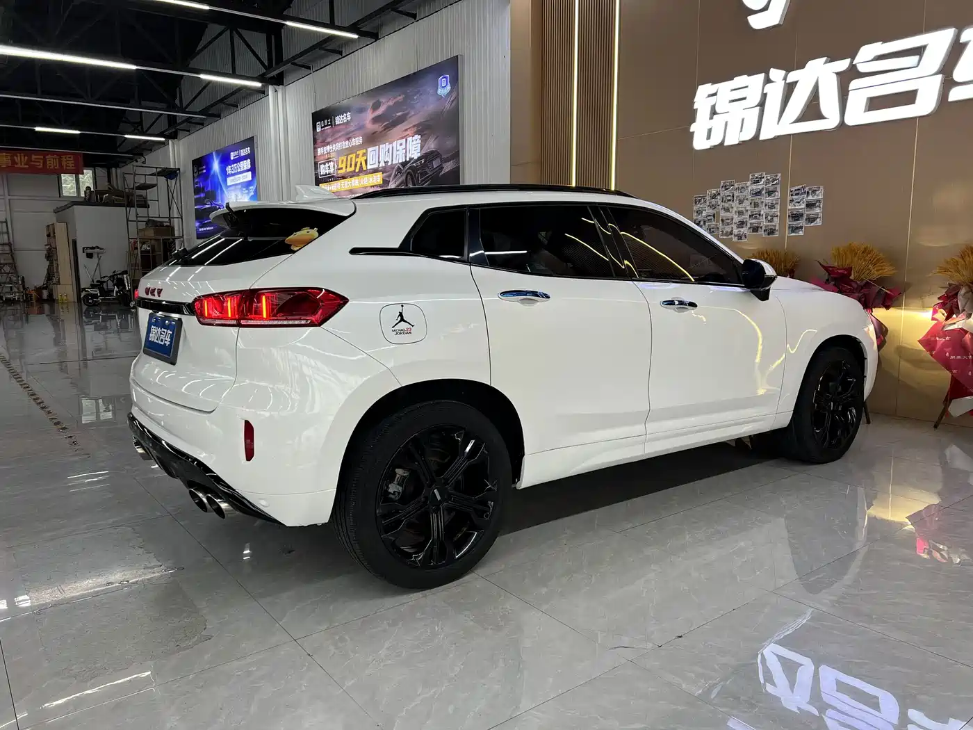 WEY VV7 2017 2017 2.0T Flagship