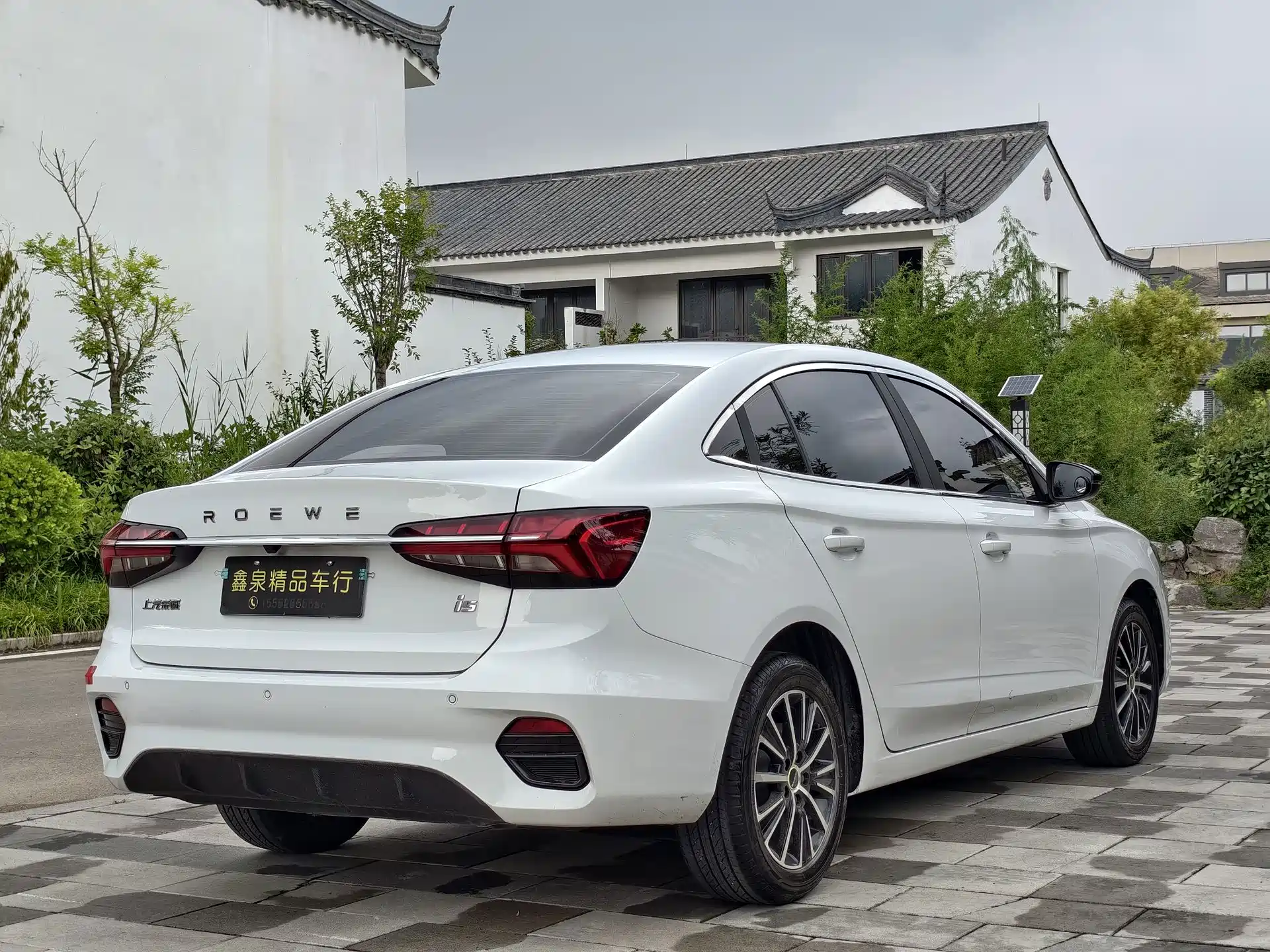 صورة 5 - Roewe i5