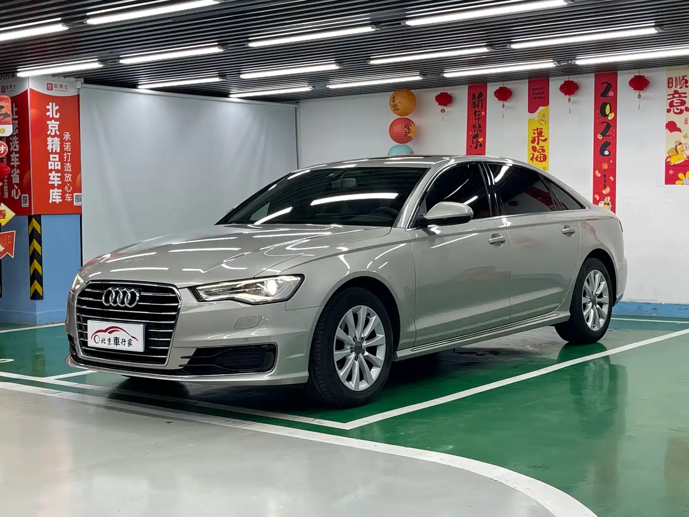 Audi A6L 2017 TFSI Technology