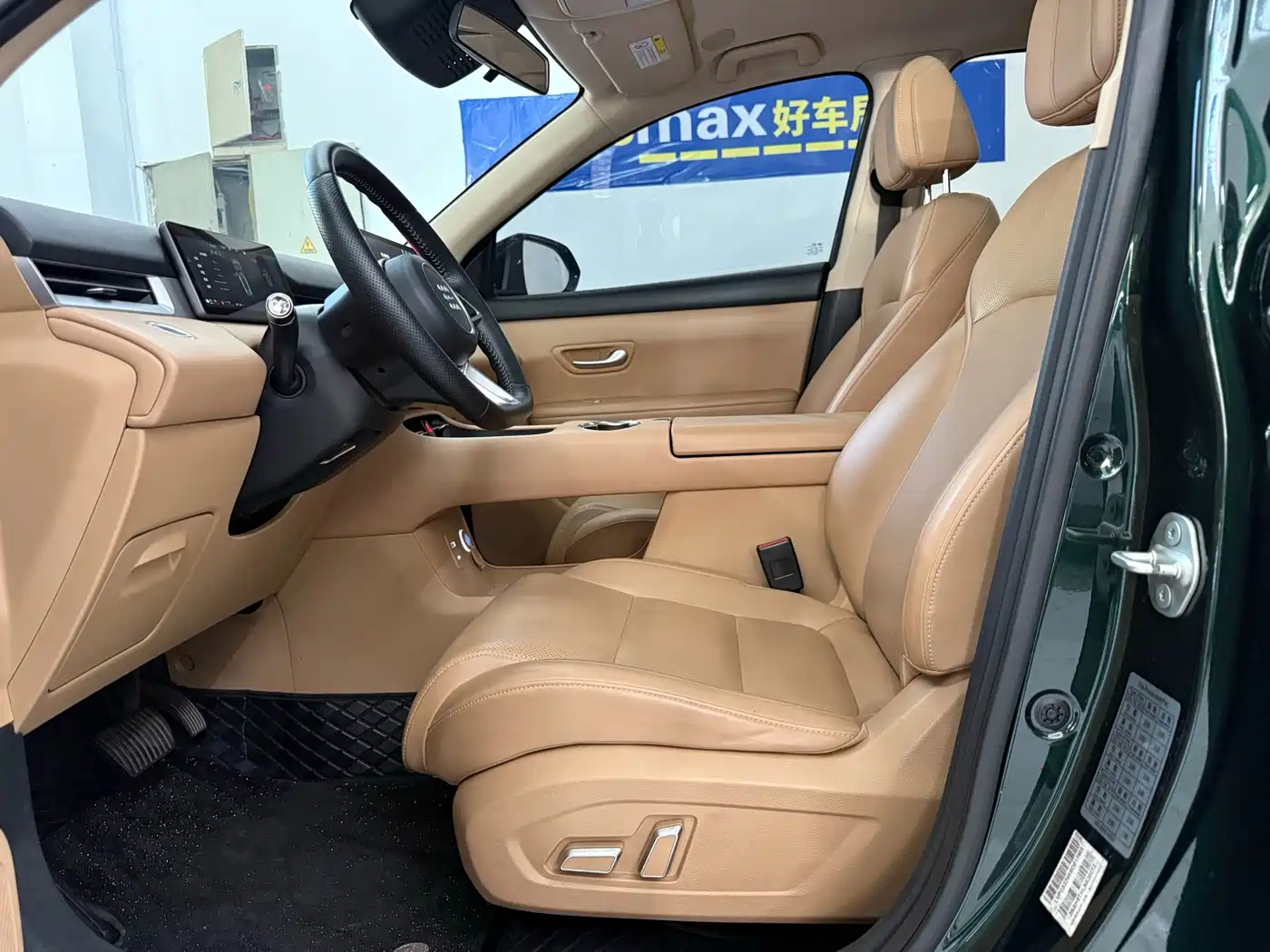Landian E5 PLUS 2024 2025 120km Standard Range 7-seater