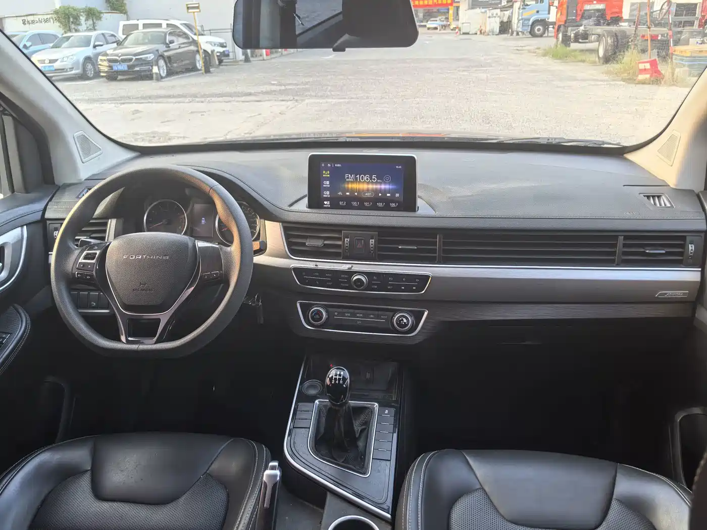 Dongfeng Fengxing Fengxing SX6 2021 2022 1.6L Manual Luxury