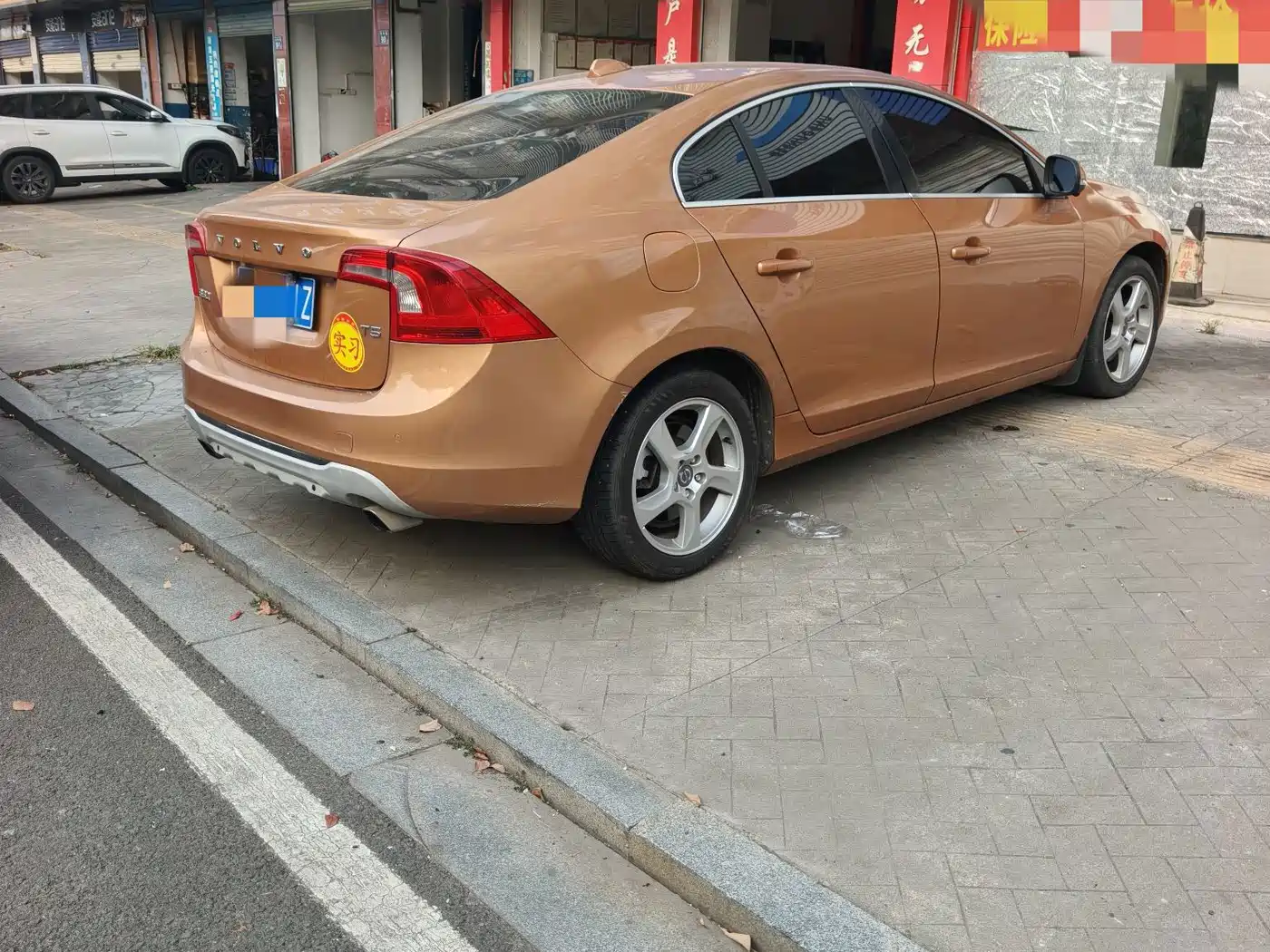 Volvo S60 (Import) 2012 2012 T5 Elegance Edition