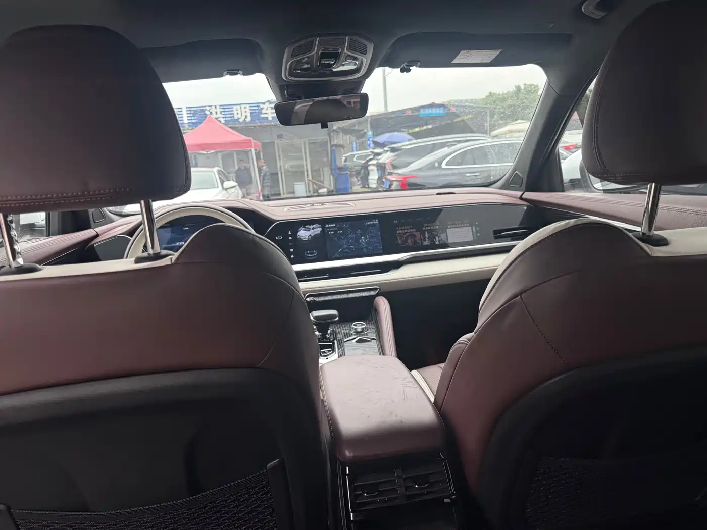 GEELY AUTOMOBILE XINGYUE L