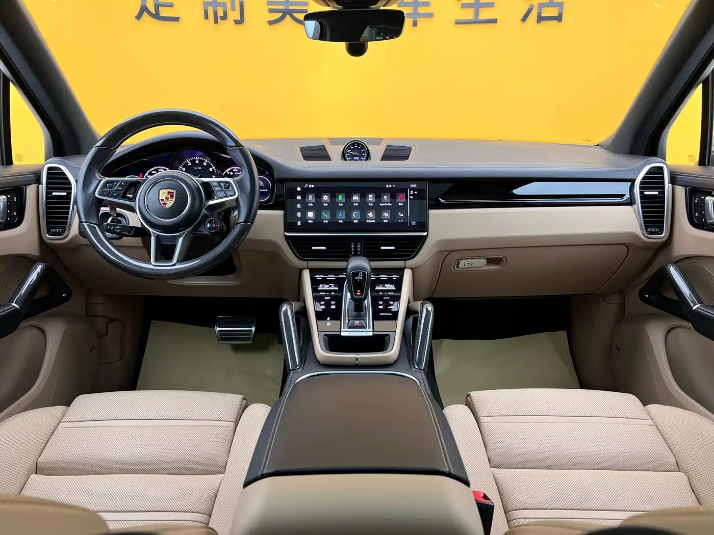 PORSCHE CAYENNE NEW ENERGY