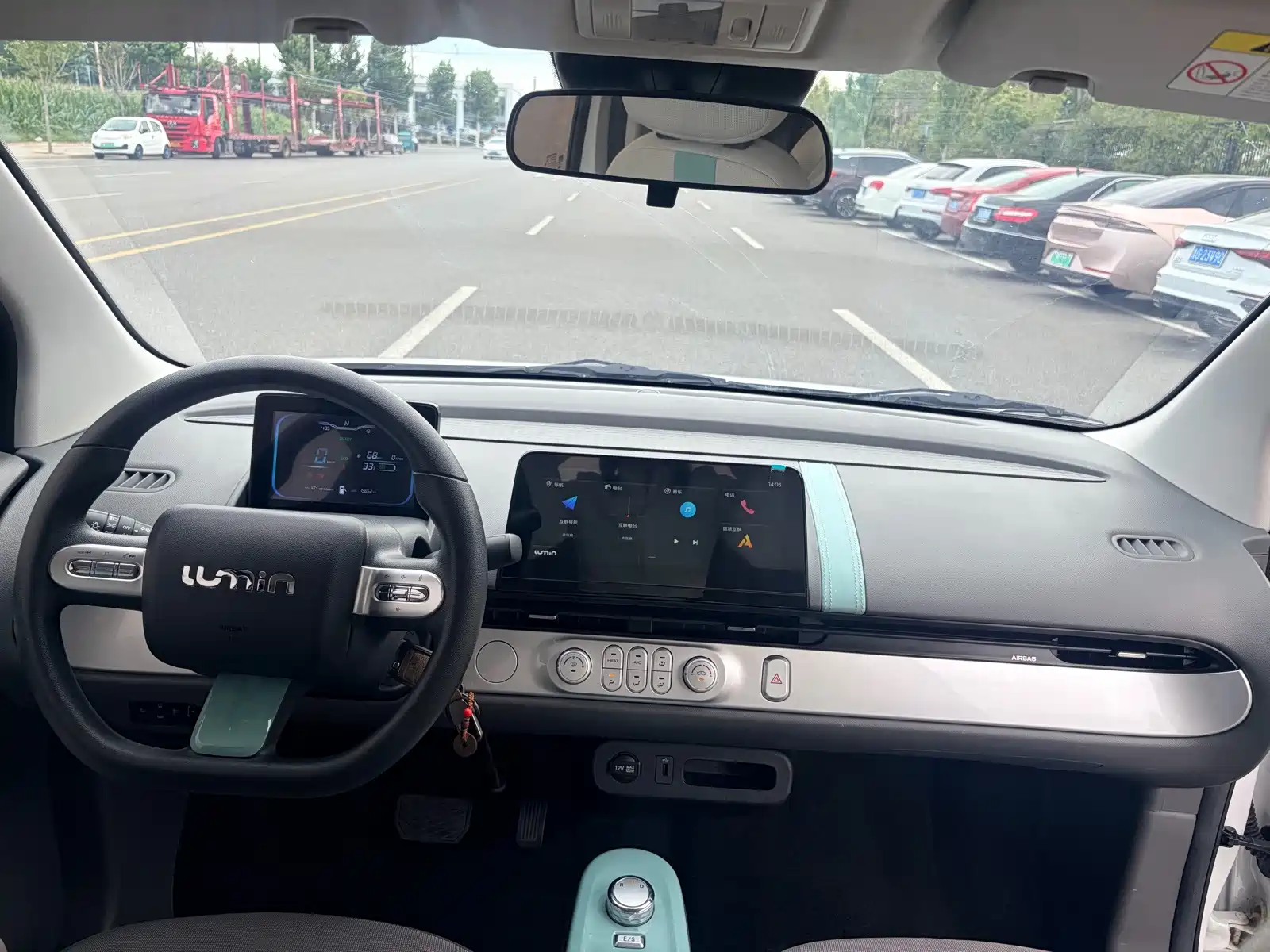 Фото 6 - Changan Lumin
