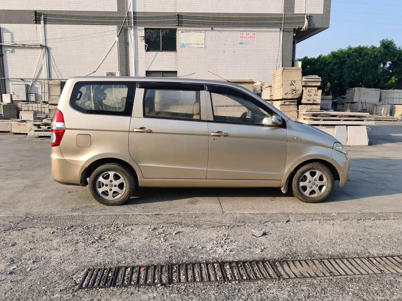 Wuling Motors Wuling Hongguang 2011 2010 1.2L Standard (China IV)