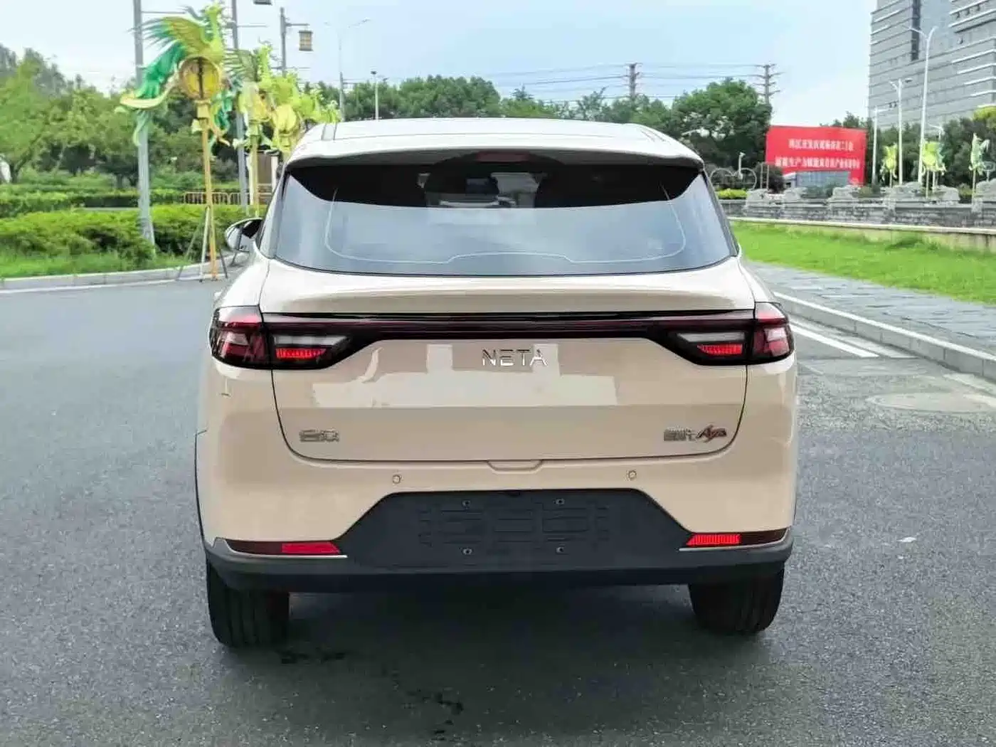 Nezha Auto Nezha AYA 2024 2023 Model 318 Lite