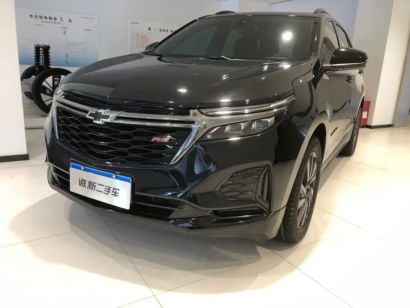 CHEVROLET EXPLORER