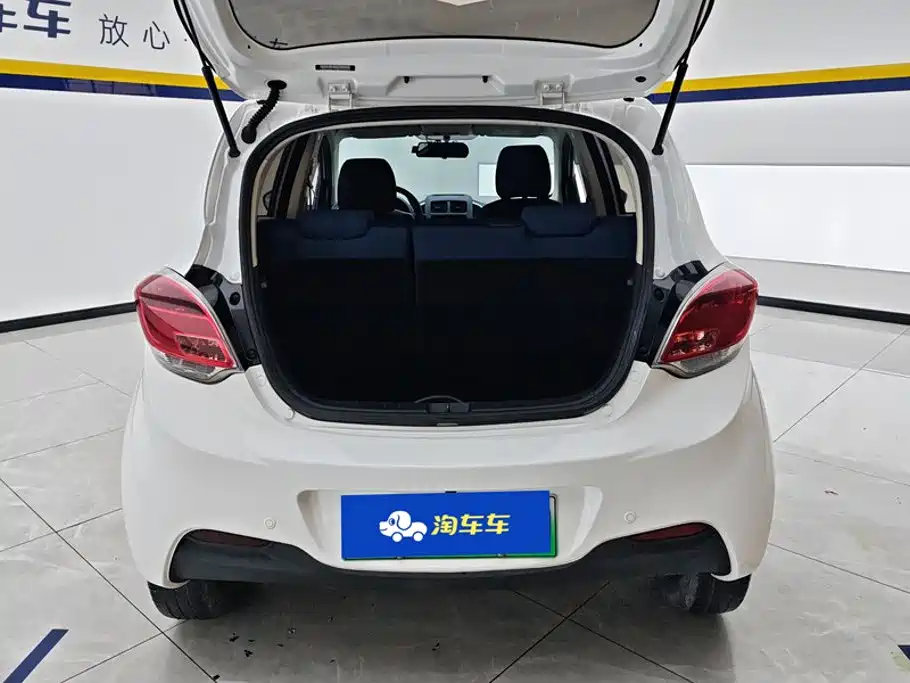 Changan Benben E-Star 2022 2021 National Edition Colorful Version LFP (31.95kWh)