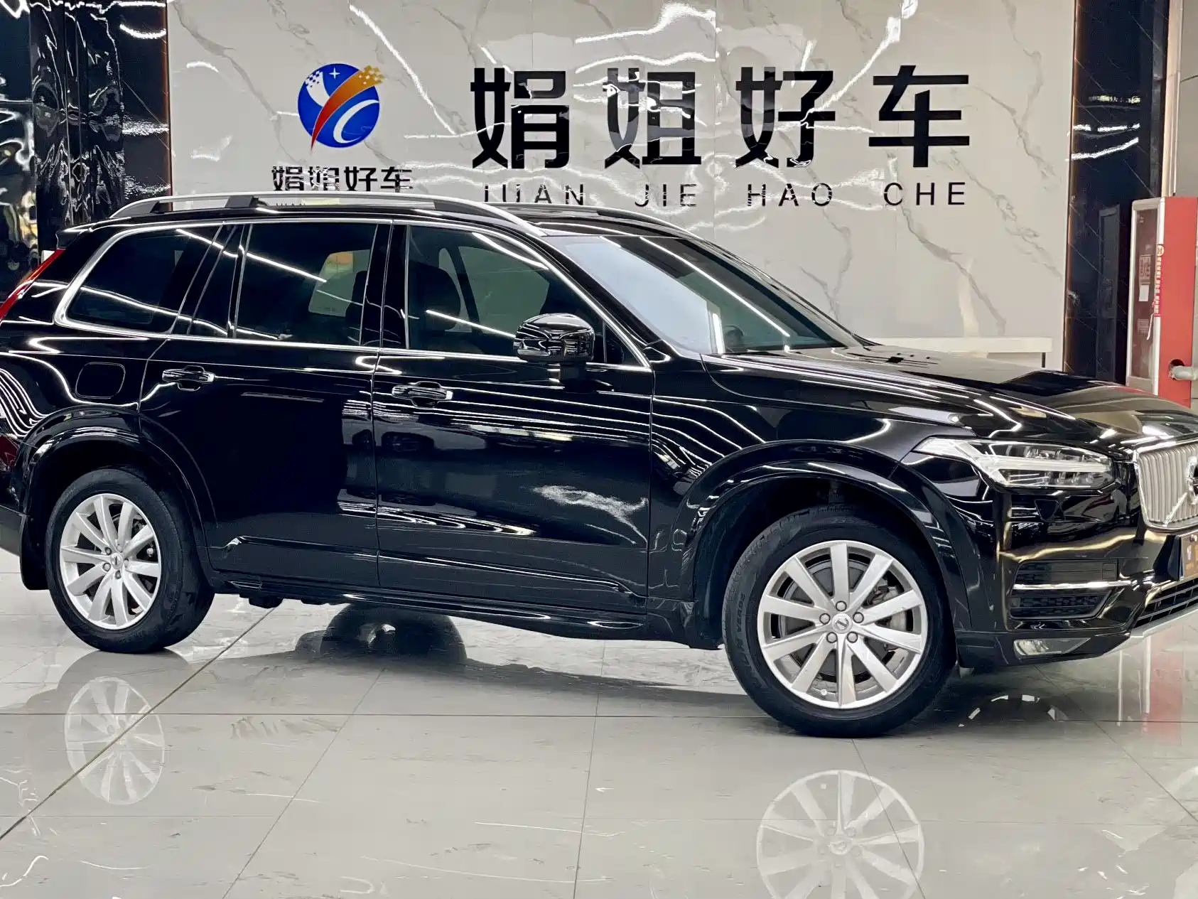 Фото 3 - Volvo XC90