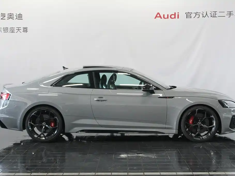 Audi RS 5 2024 2024 RS 5 2.9T Coupe Ignition Edition