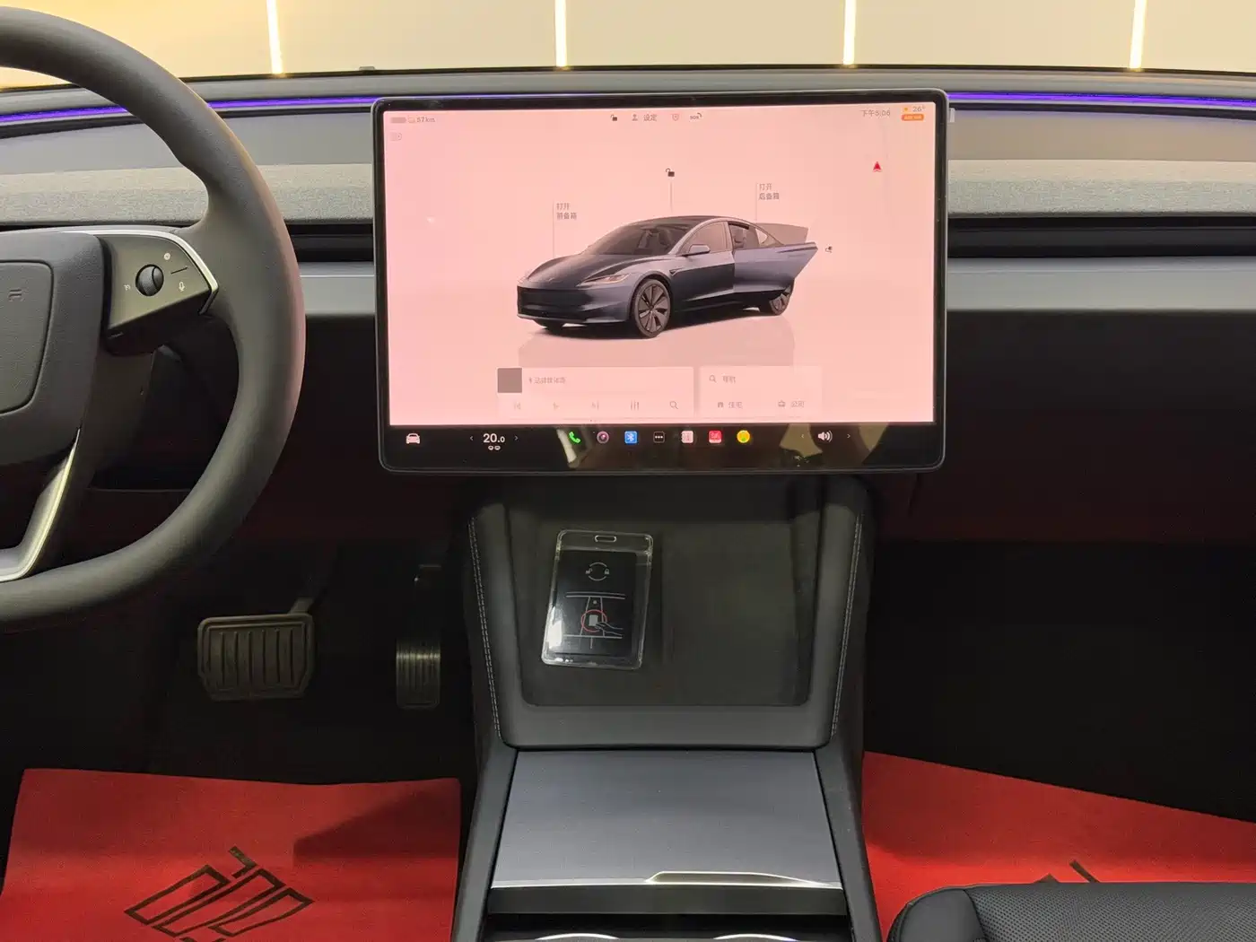 Tesla Model 3 2026 2025 Model Rear-Wheel Drive Edition