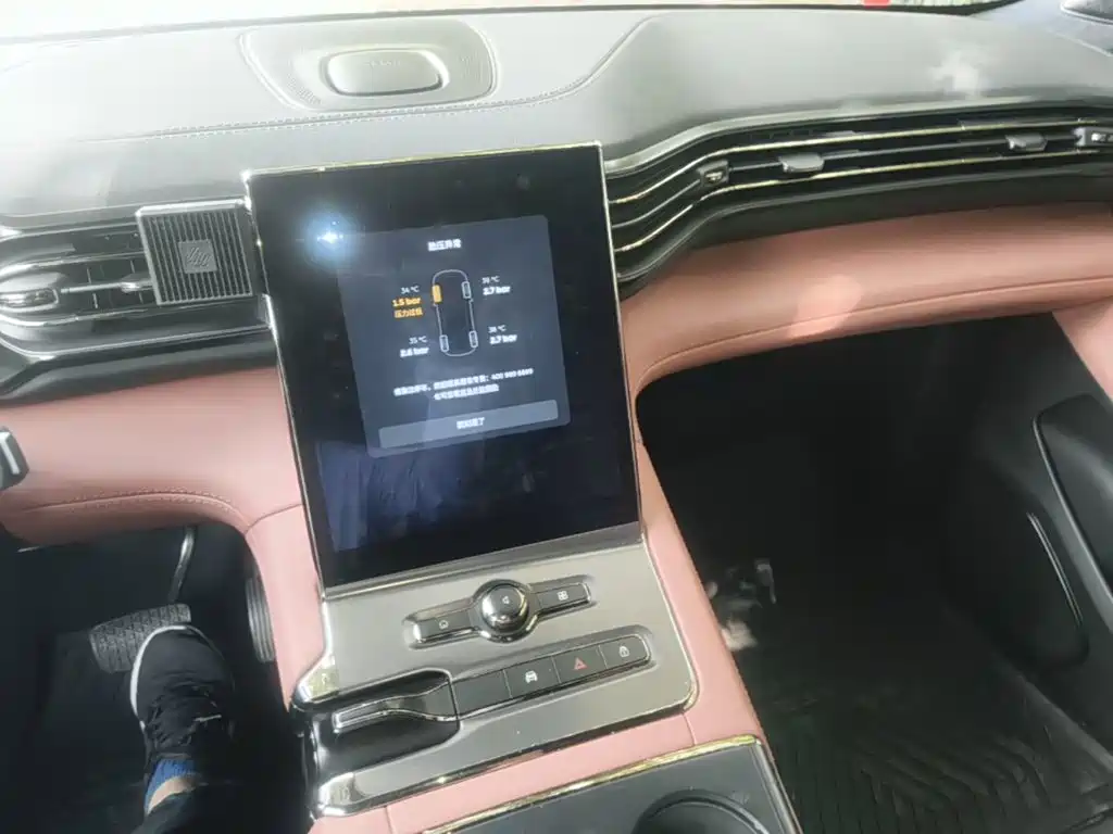 NIO EC6 2021 2020 Model 430KM Sport Edition