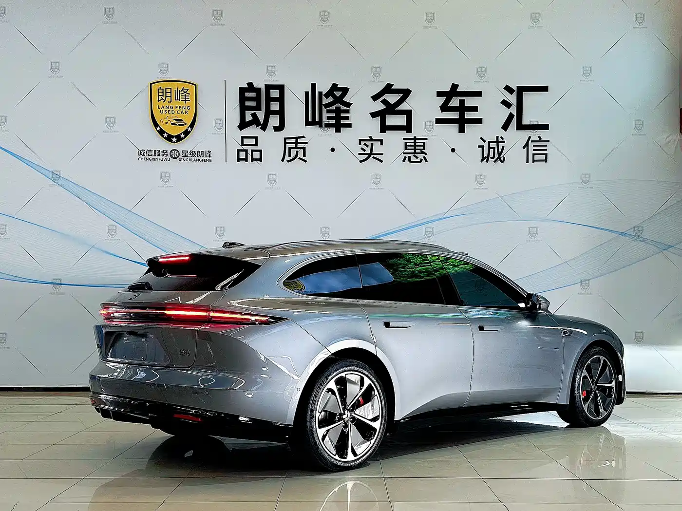NIO ET5T 2025 2025 75kWh Touring