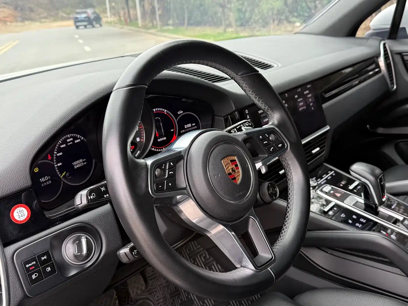 PORSCHE CAYENNE NEW ENERGY