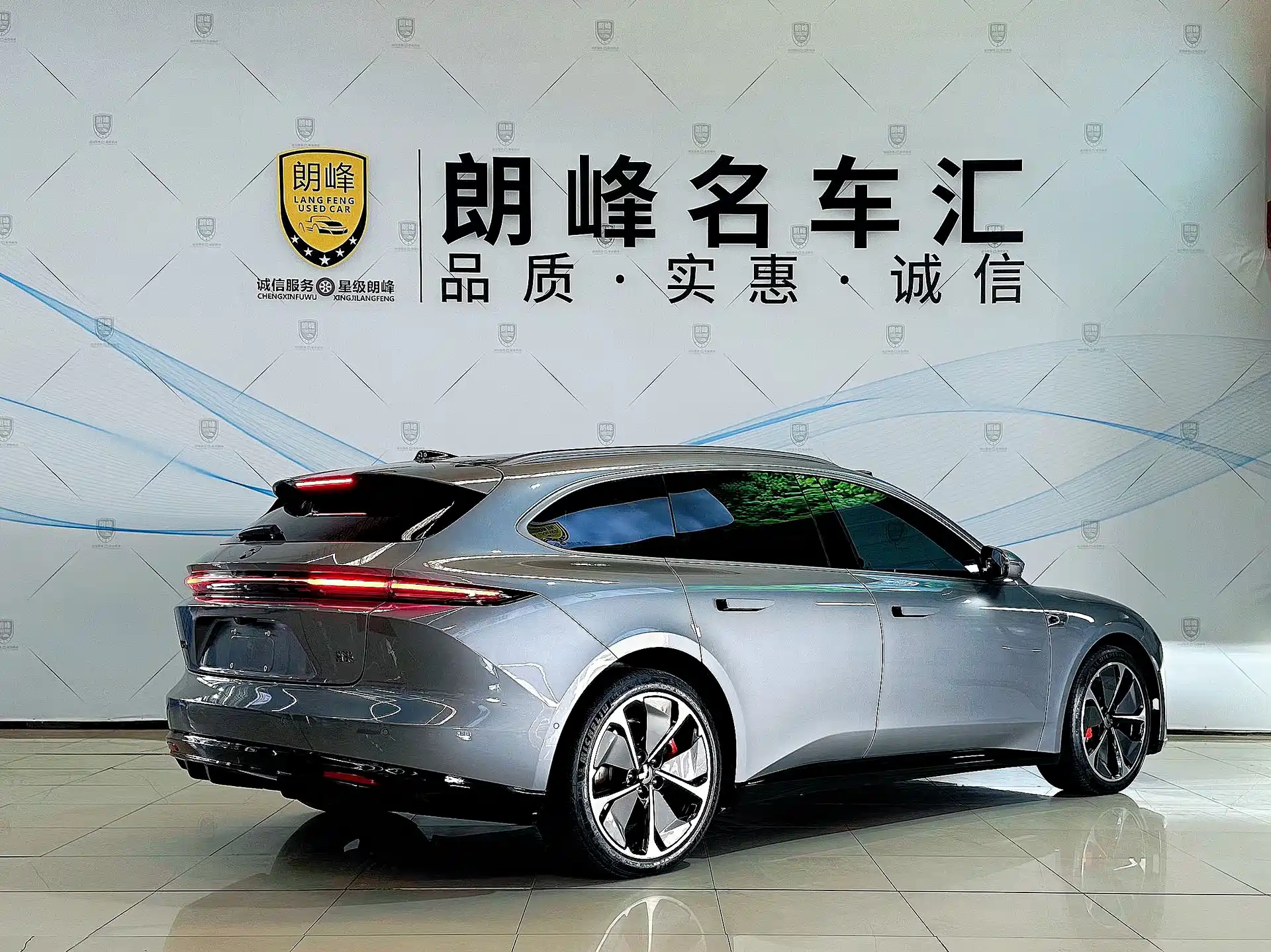 Фото 6 - NIO ET5T