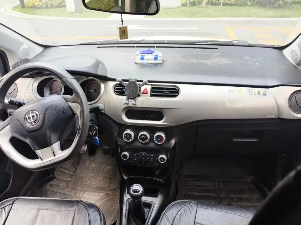 Zhonghua H230 2014 2012 1.5L Manual Comfort