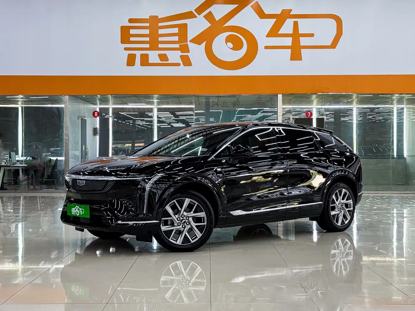 2025 Cadillac IQ Ao Ge