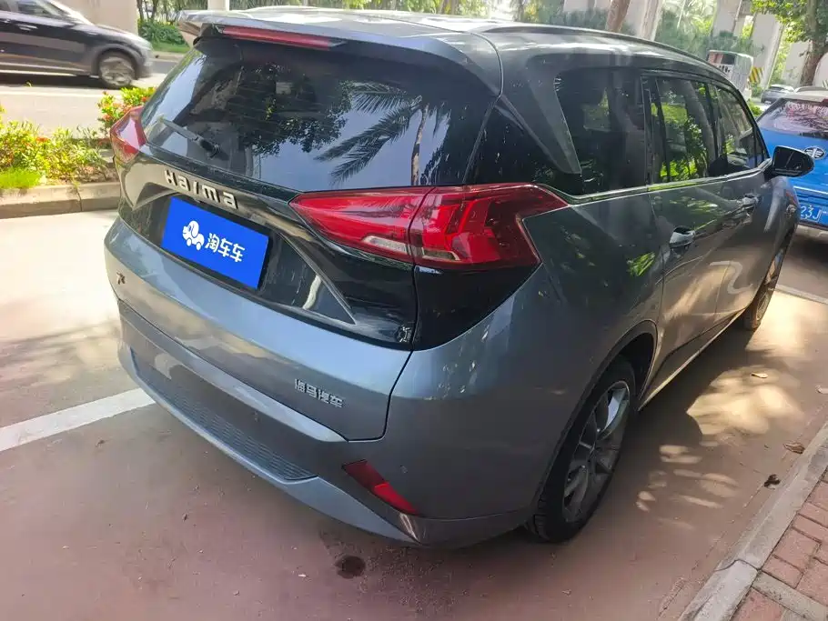 2022 Haima 7X