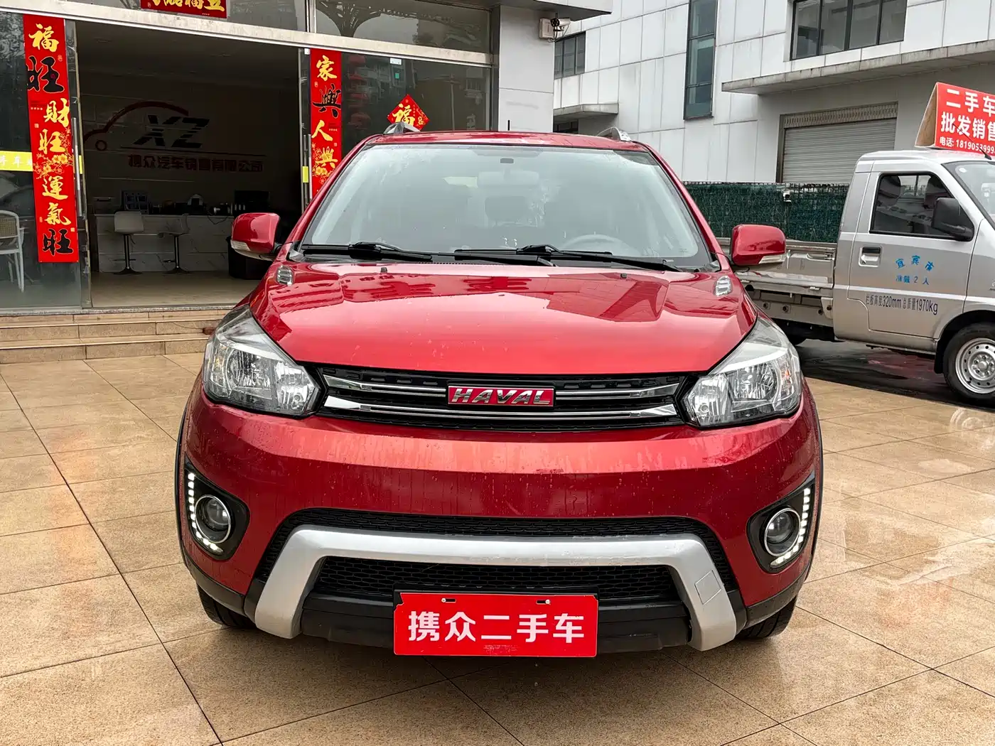 Haval H1 2016 Red Label 1.5L AMT Comfort фото 3