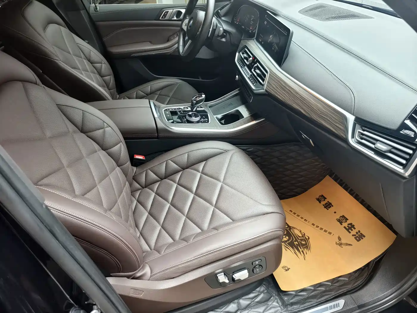 BMW X5 2022 2022 Facelift xDrive 40Li M Sport Package