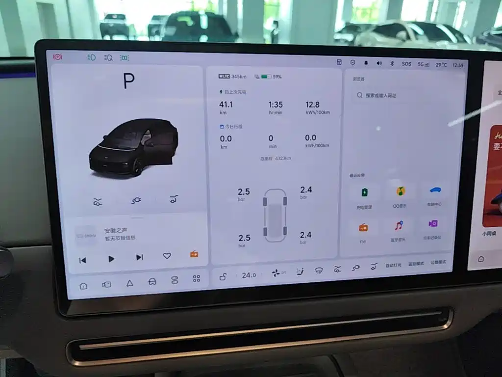 Li Auto i6 2026 2025 2WD Base Model