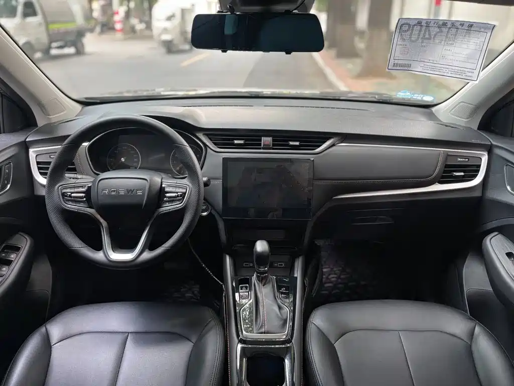 Roewe RX3 2022 2021 PRO 1.6L CVT Elite