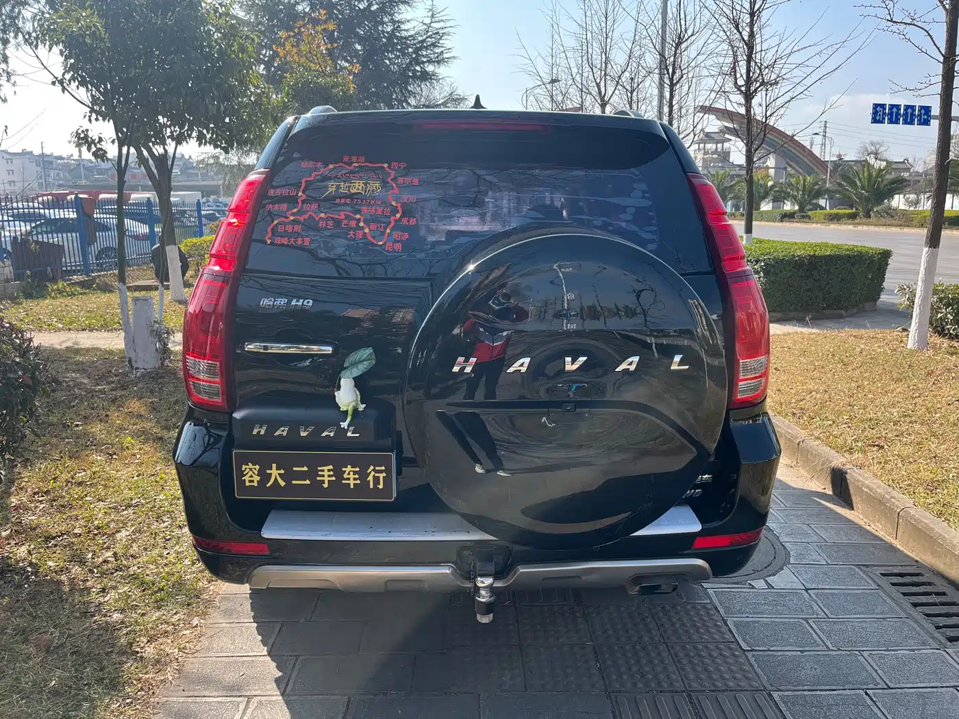 Haval H9 2017 2017 2.0T Petrol 4WD Luxury 7-seater