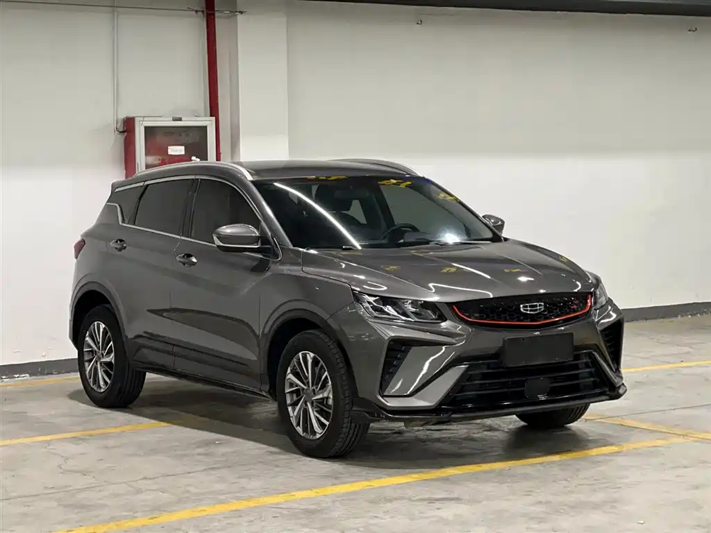 GEELY AUTOMOBILE BINYUE